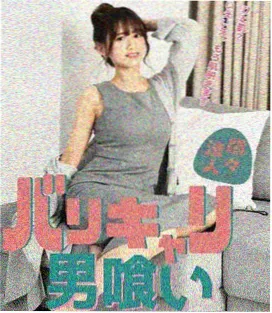 三体 科幻美剧